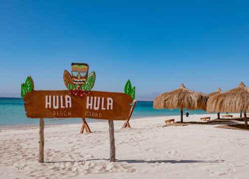 Hula Hula Insel Hurghada :Schnorchel in Hurghada