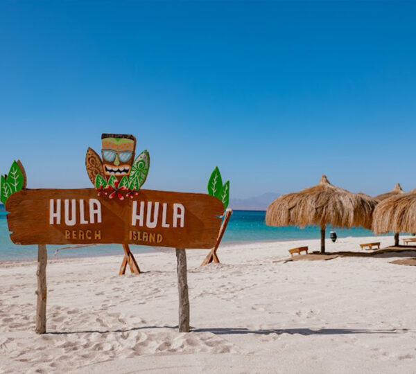 Hula Hula Insel Hurghada